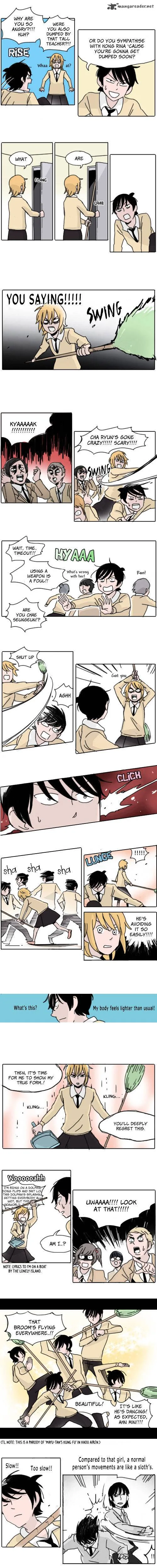 Ties of Compassion Chapter 110 page 3