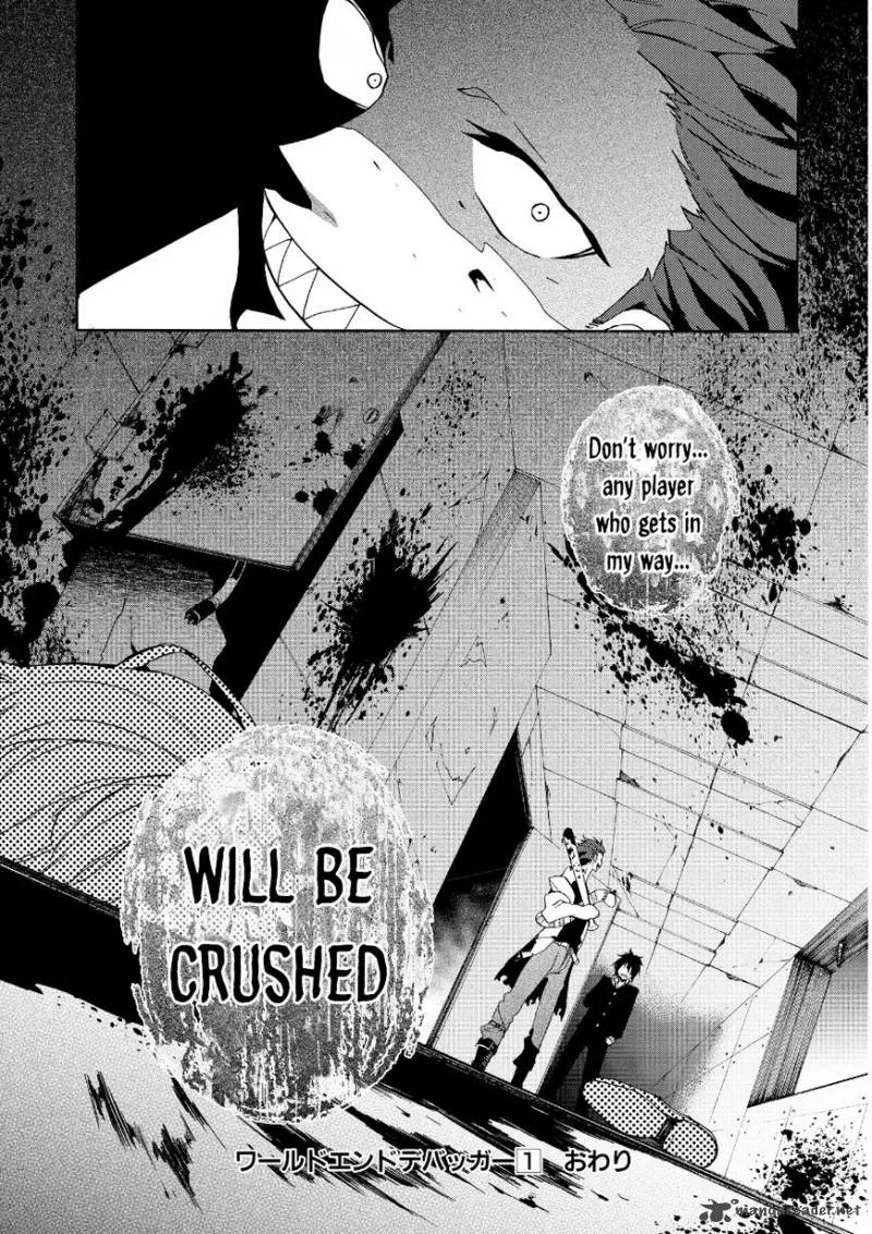 Ties of Compassion Chapter 122 page 25