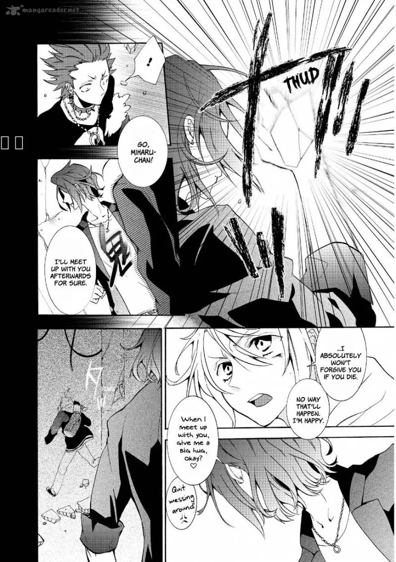 Ties of Compassion Chapter 123 page 31