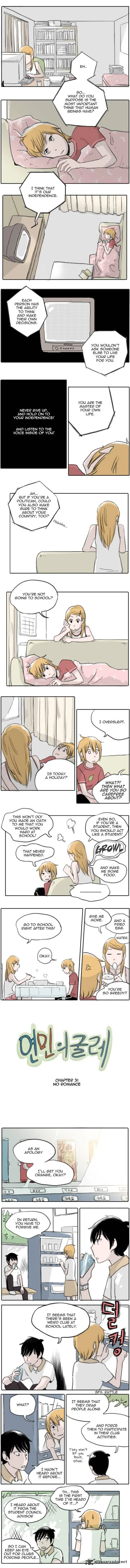 Ties of Compassion Chapter 31 page 1