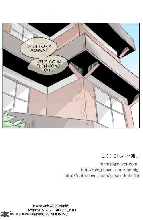 Ties of Compassion Chapter 59 page 5