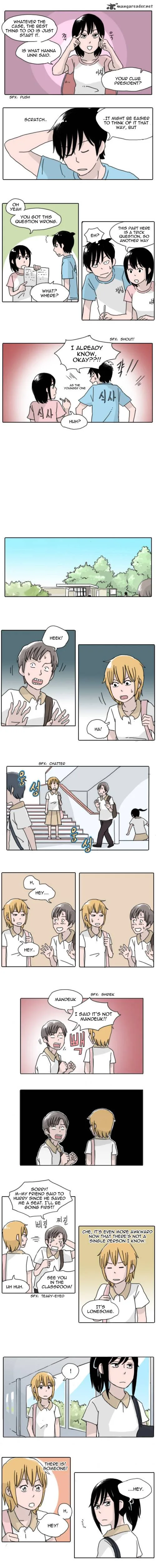 Ties of Compassion Chapter 67 page 2