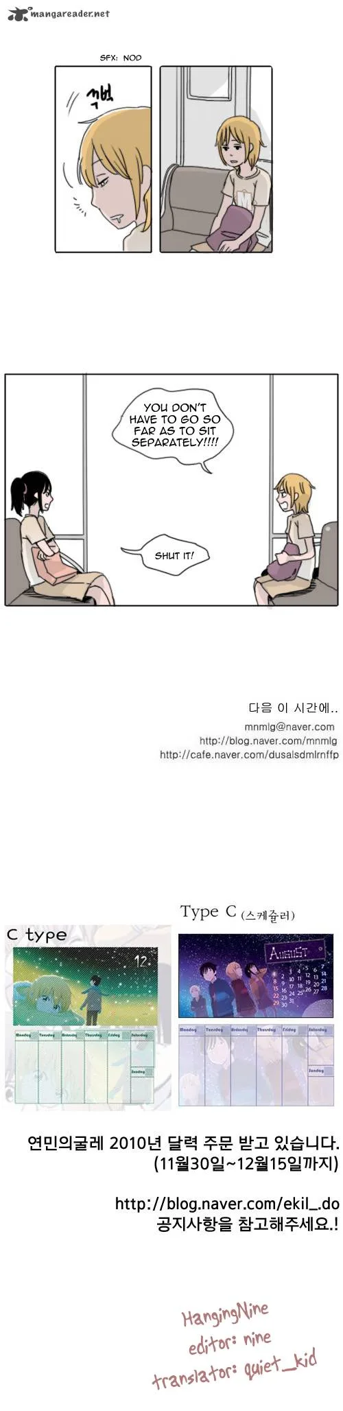 Ties of Compassion Chapter 75 page 5