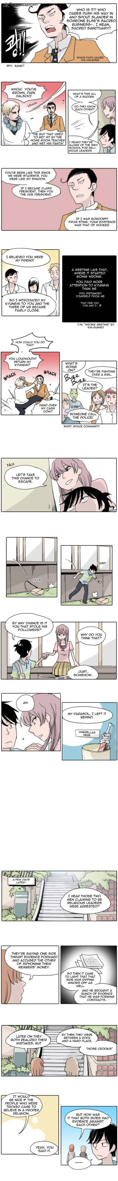 Ties of Compassion Chapter 80 page 4