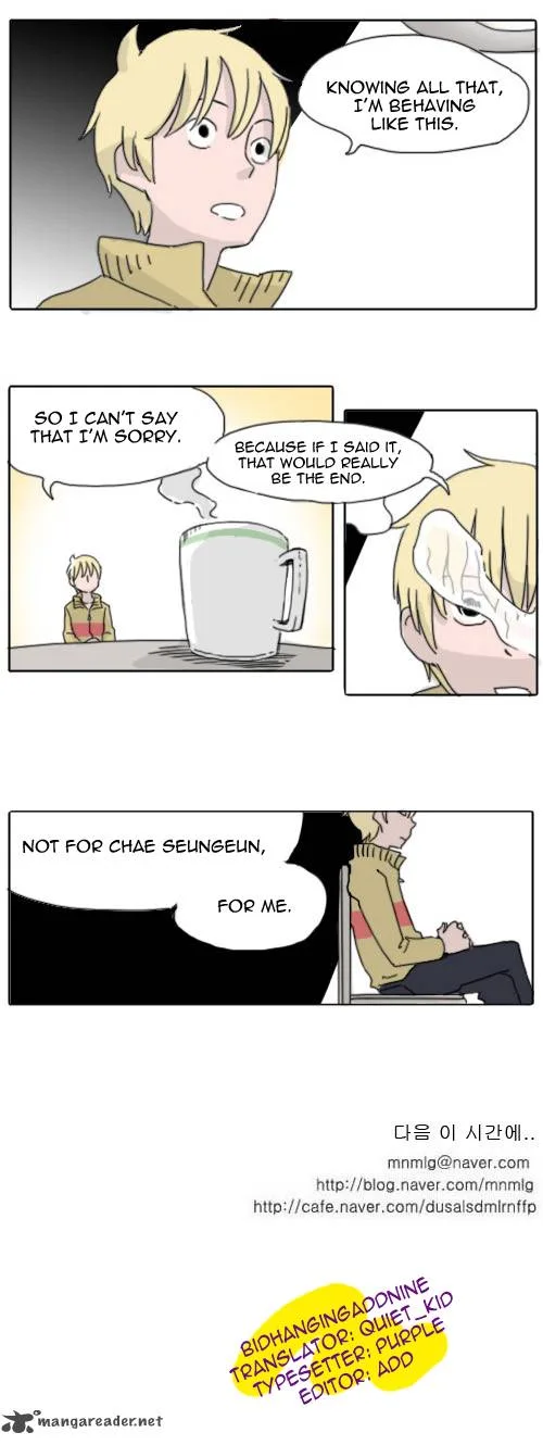 Ties of Compassion Chapter 82 page 4
