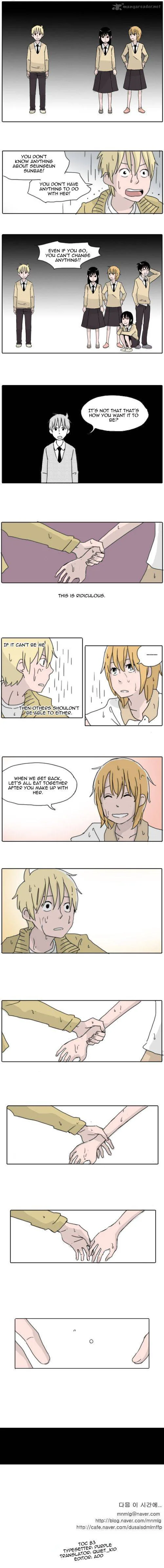 Ties of Compassion Chapter 83 page 4