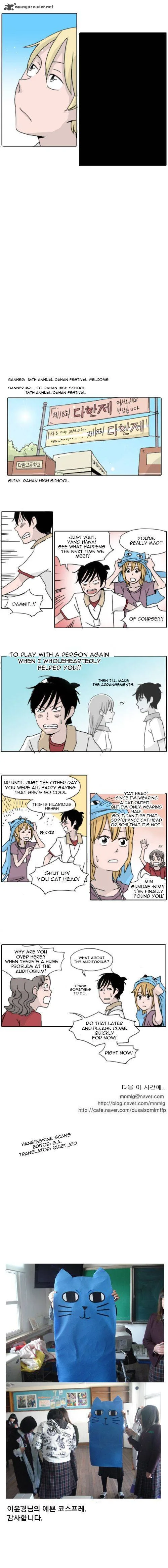 Ties of Compassion Chapter 91 page 5