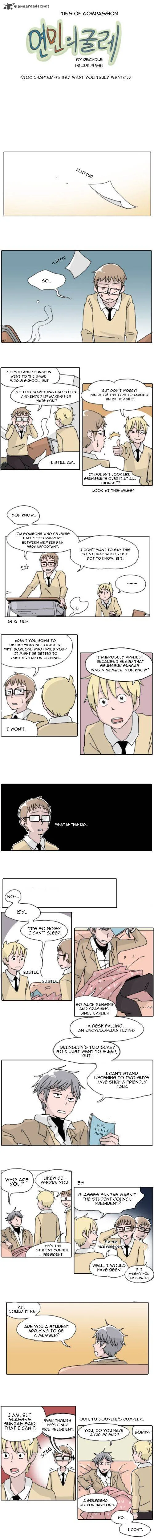 Ties of Compassion Chapter 91 page 2