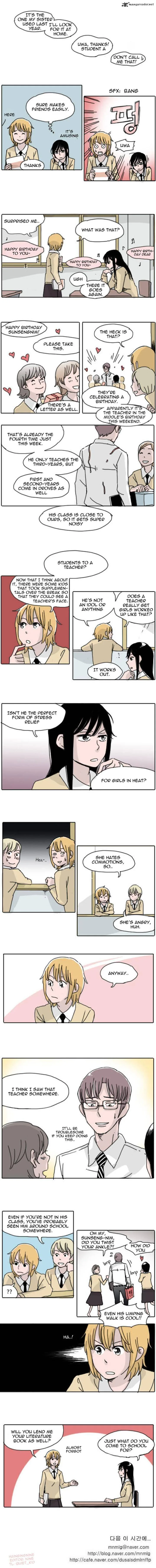 Ties of Compassion Chapter 97 page 4