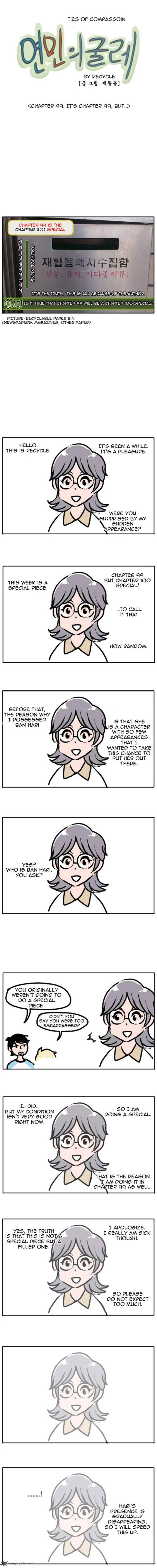 Ties of Compassion Chapter 99 page 1