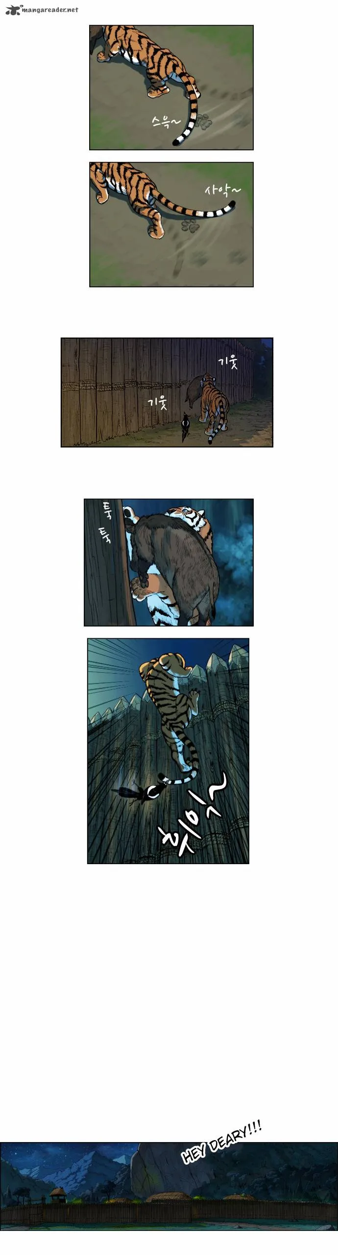 Tiger Brother - Barkhan Chapter 1 page 23
