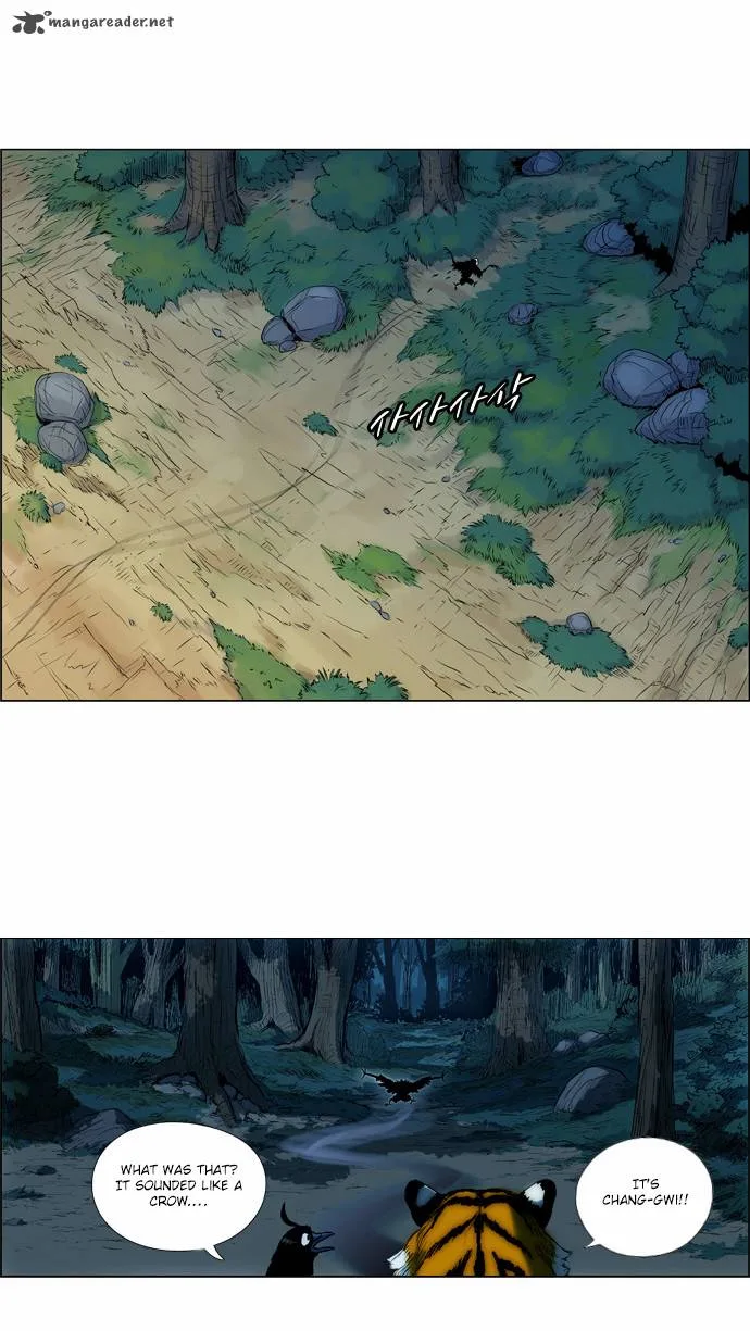Tiger Brother - Barkhan Chapter 1 page 35