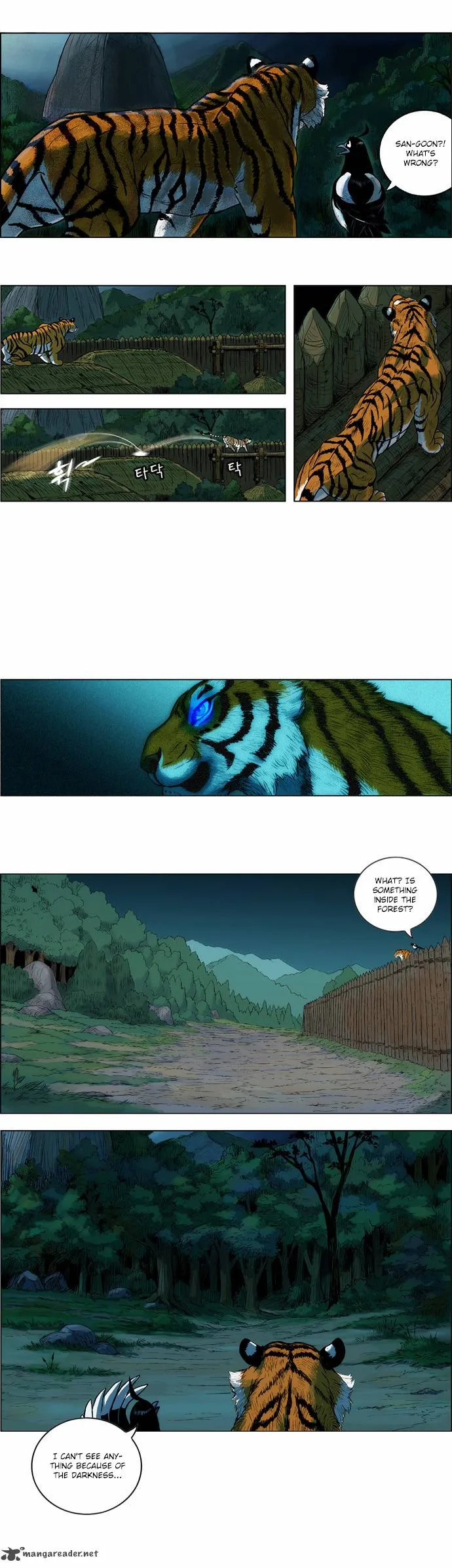 Tiger Brother - Barkhan Chapter 1 page 32