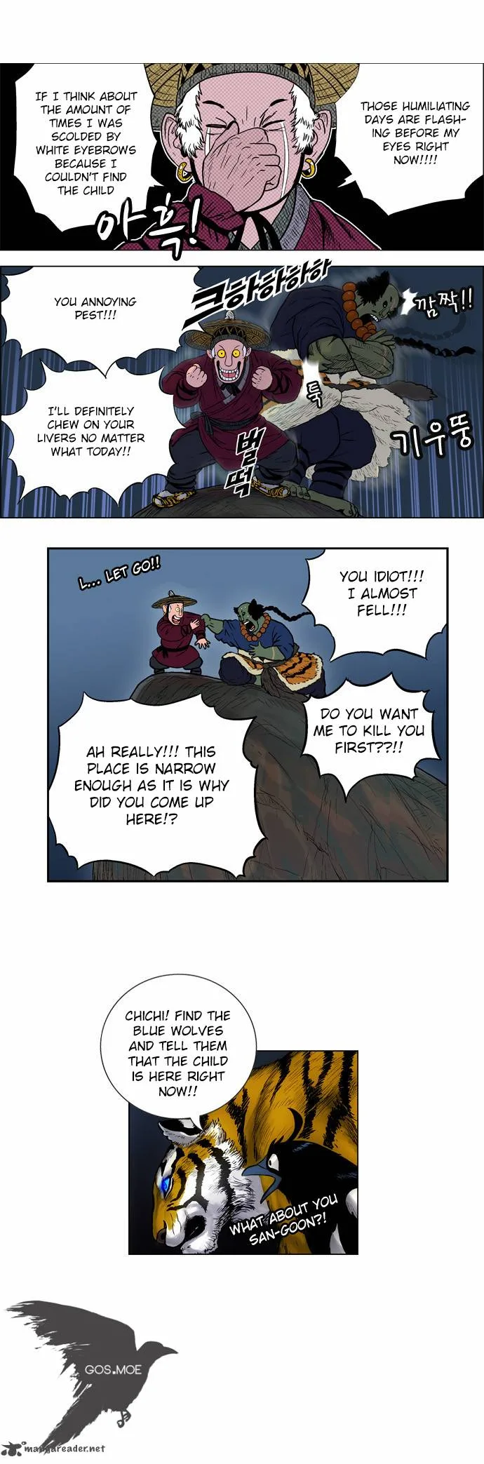 Tiger Brother - Barkhan Chapter 1 page 42