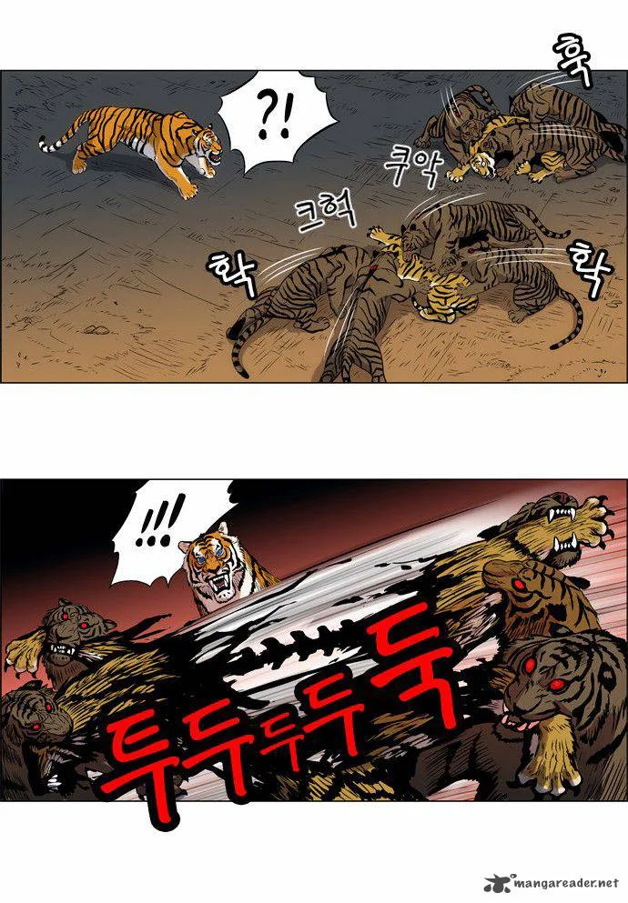 Tiger Brother - Barkhan Chapter 2 page 35