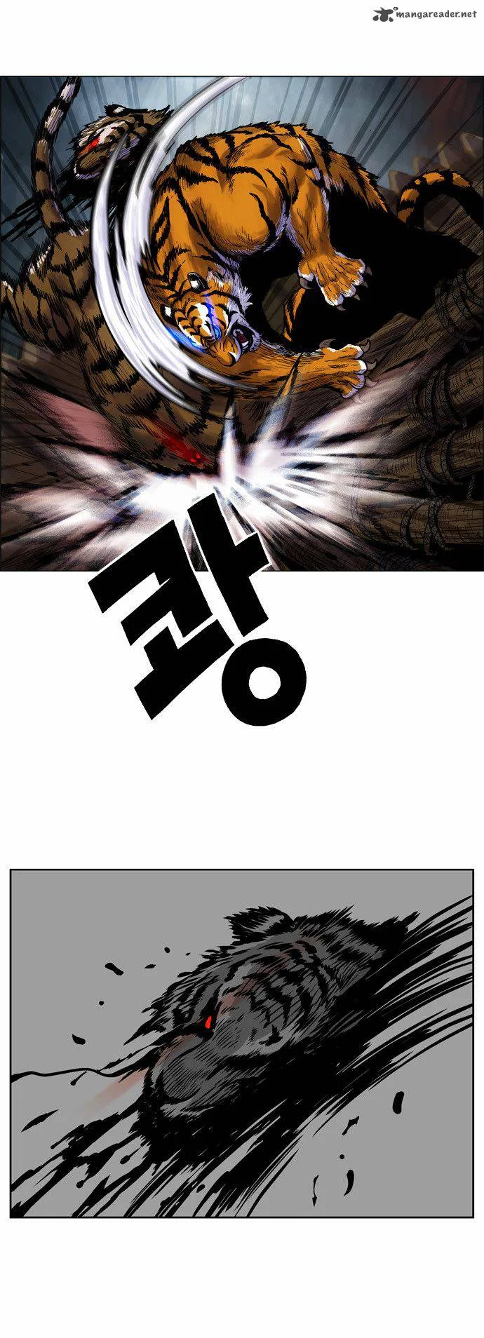 Tiger Brother - Barkhan Chapter 2 page 16