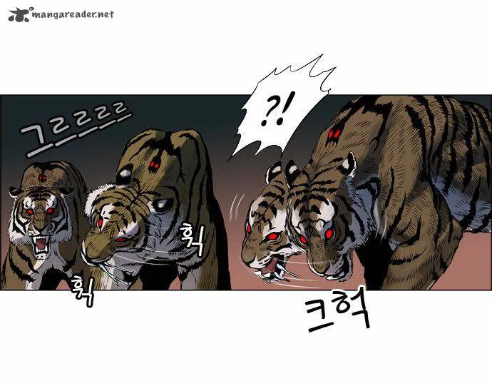Tiger Brother - Barkhan Chapter 2 page 30