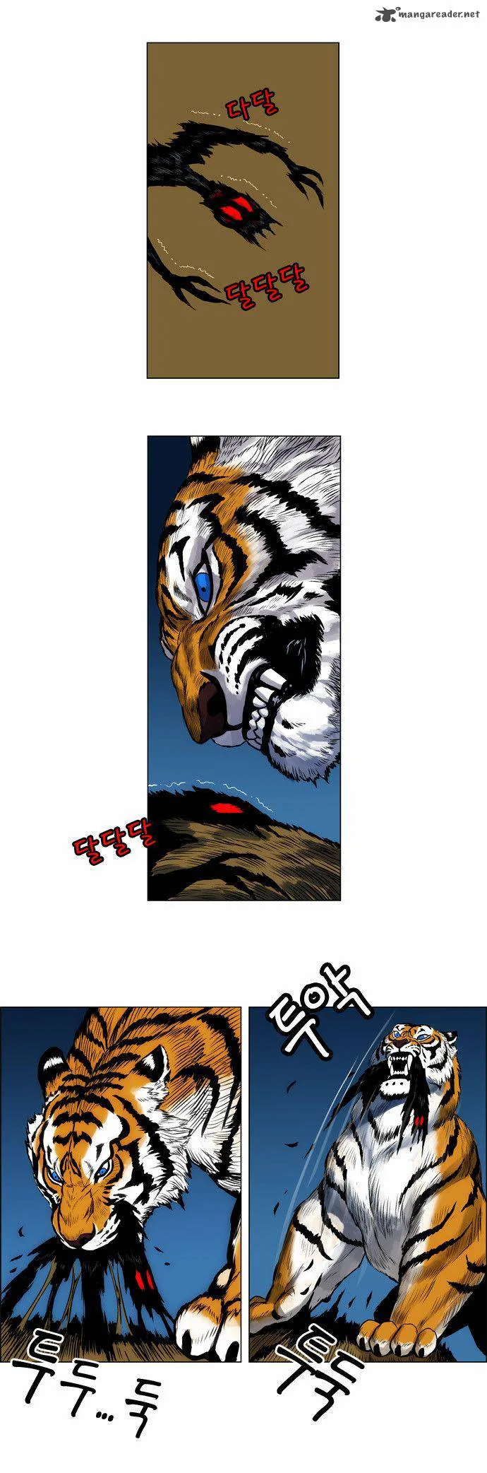 Tiger Brother - Barkhan Chapter 2 page 26