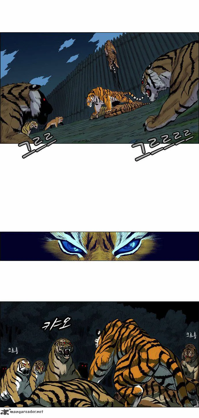 Tiger Brother - Barkhan Chapter 2 page 20