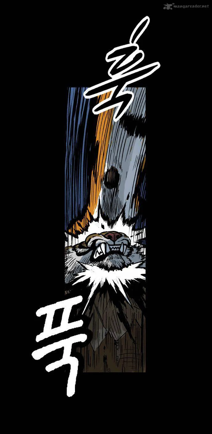 Tiger Brother - Barkhan Chapter 2 page 9