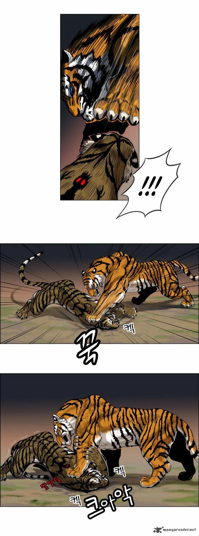 Tiger Brother - Barkhan Chapter 2 page 25