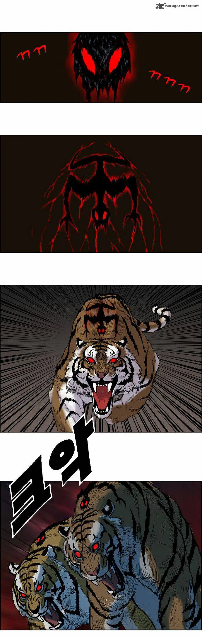Tiger Brother - Barkhan Chapter 2 page 14