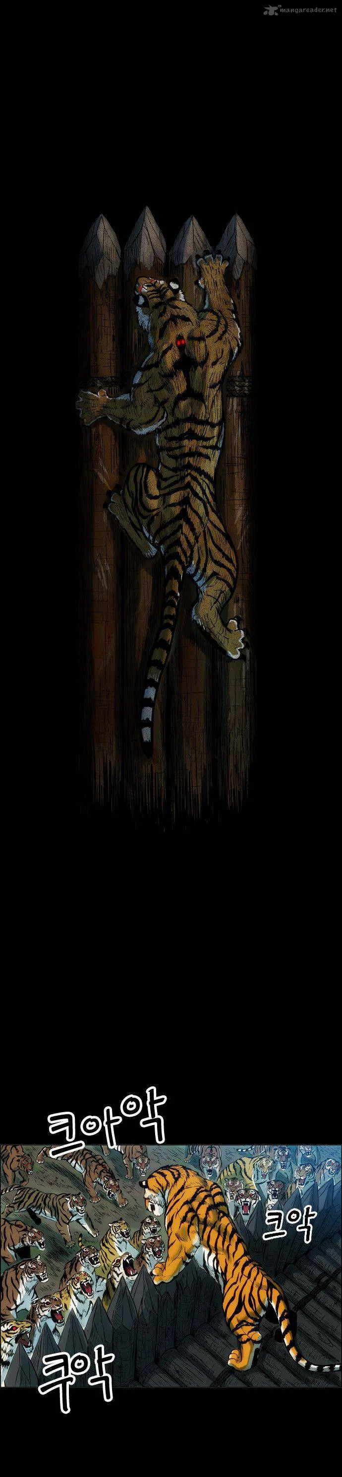 Tiger Brother - Barkhan Chapter 2 page 6