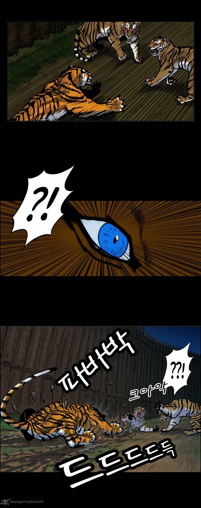 Tiger Brother - Barkhan Chapter 2 page 60