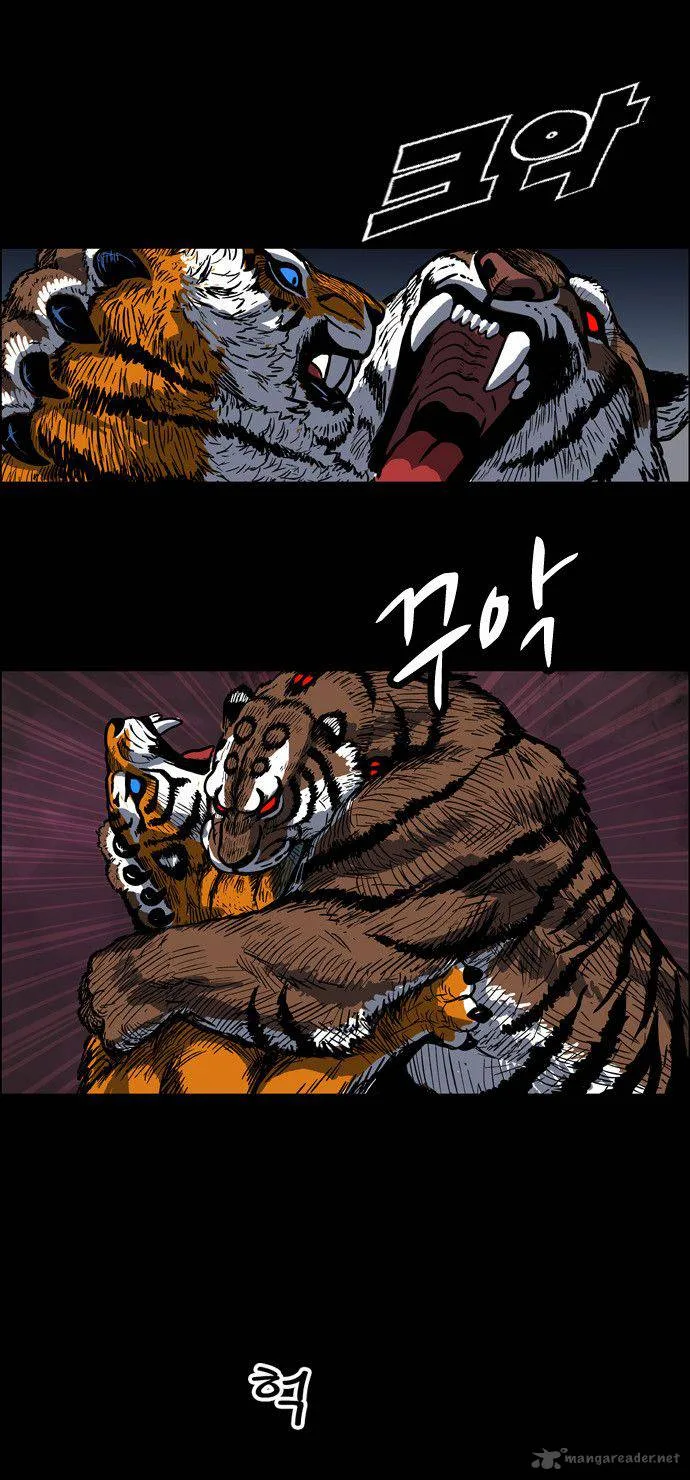 Tiger Brother - Barkhan Chapter 3 page 28