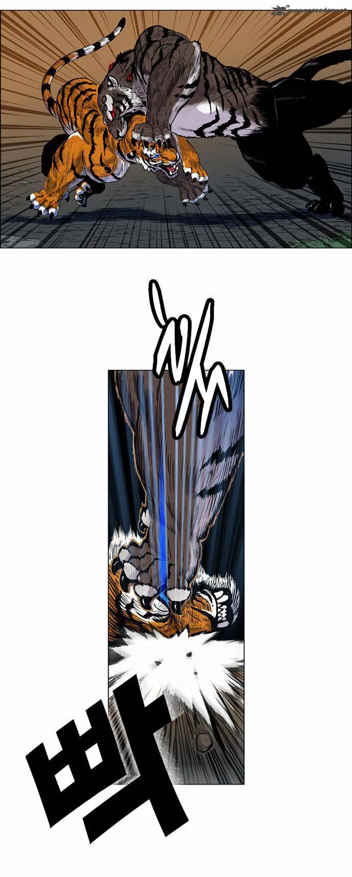 Tiger Brother - Barkhan Chapter 3 page 17
