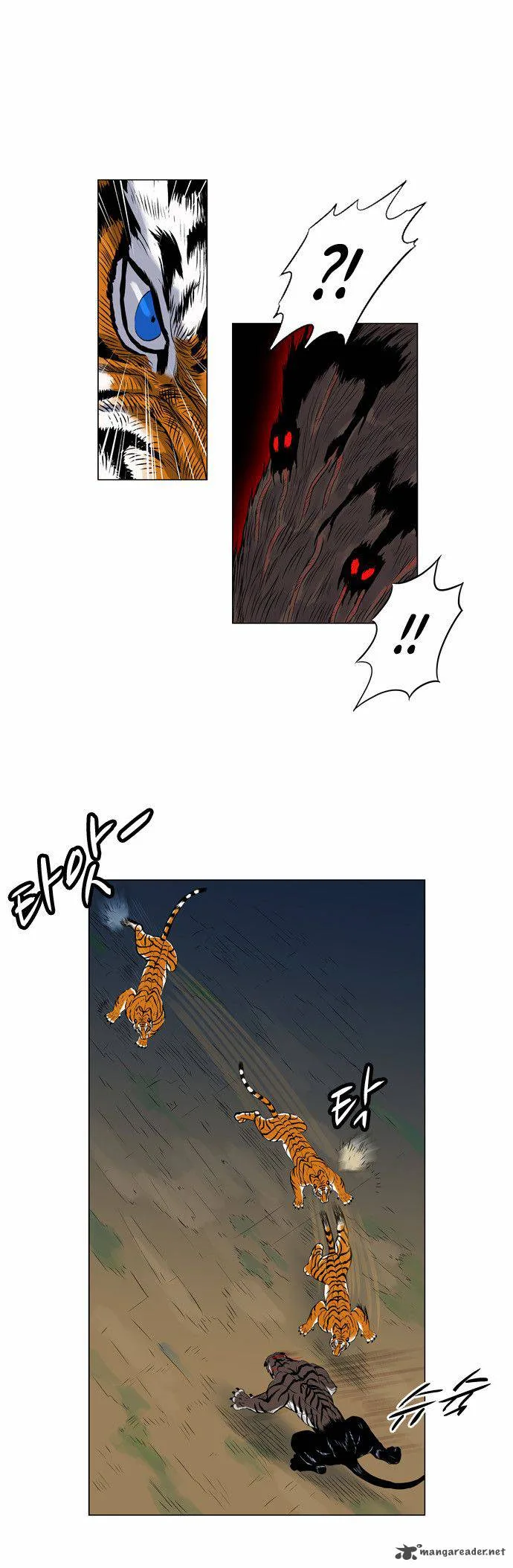 Tiger Brother - Barkhan Chapter 3 page 26
