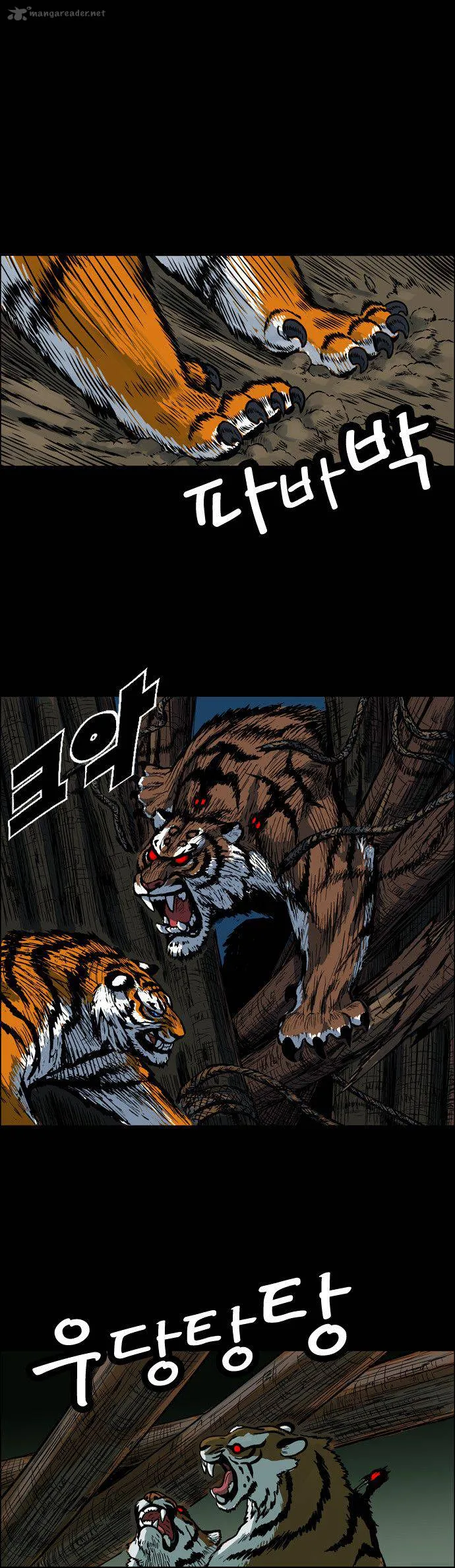 Tiger Brother - Barkhan Chapter 3 page 1