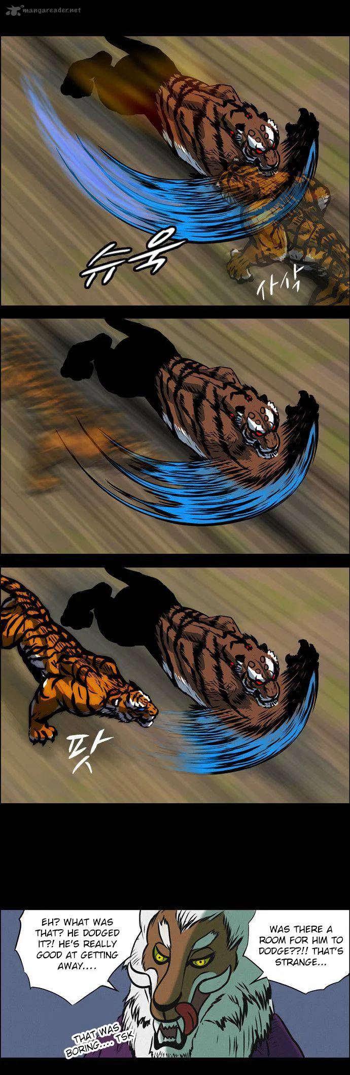 Tiger Brother - Barkhan Chapter 3 page 12