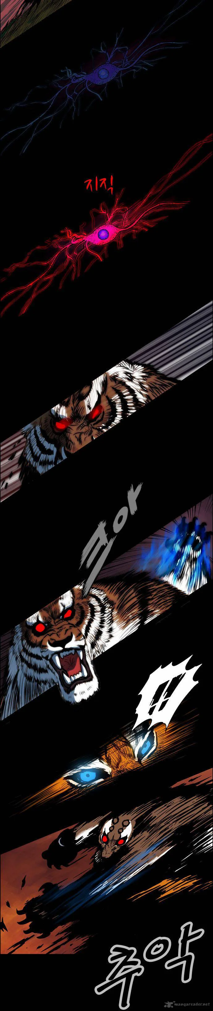 Tiger Brother - Barkhan Chapter 3 page 8