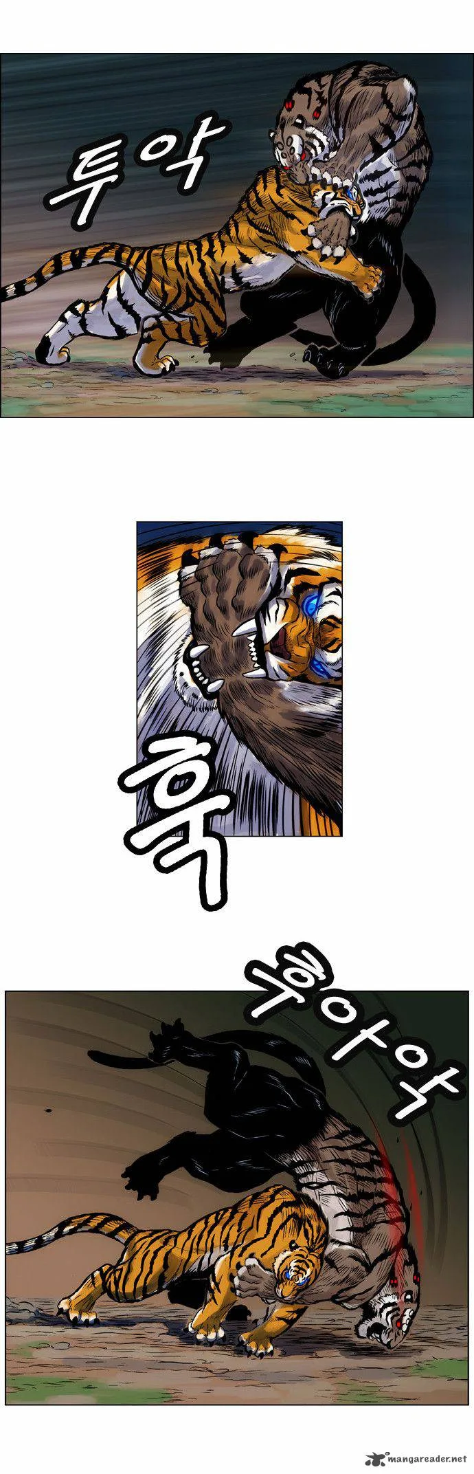 Tiger Brother - Barkhan Chapter 3 page 24