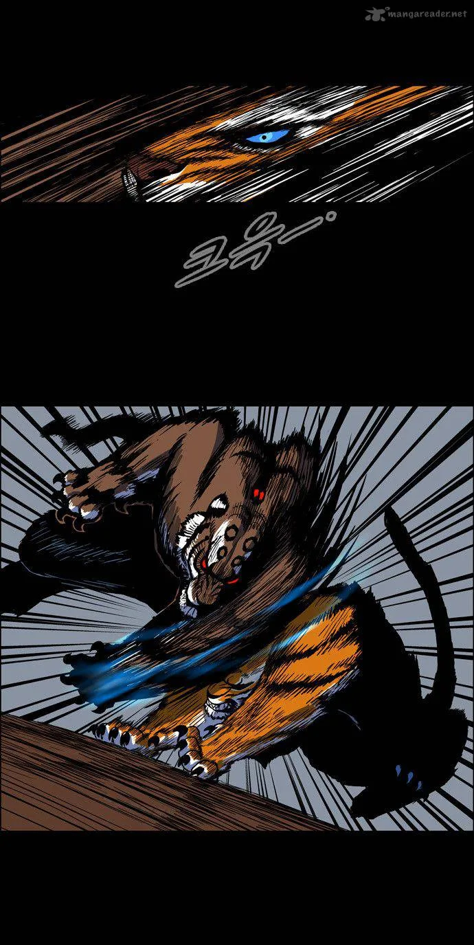 Tiger Brother - Barkhan Chapter 3 page 9