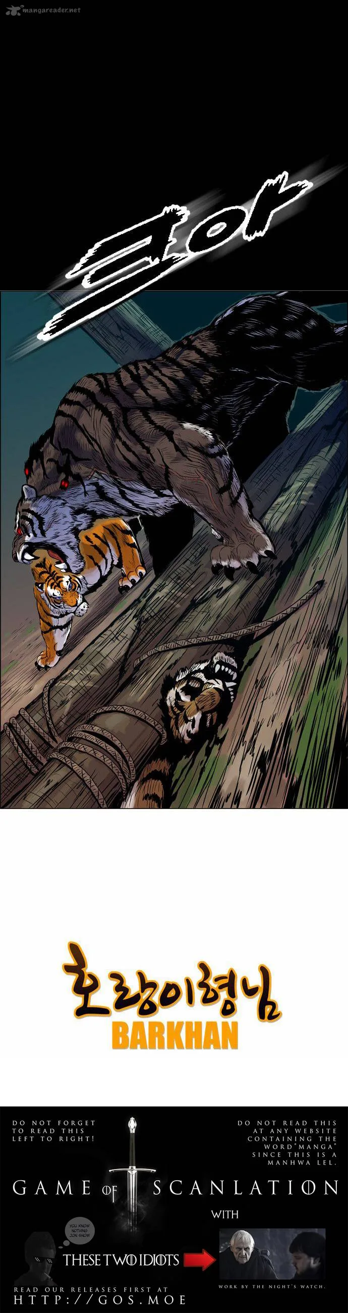 Tiger Brother - Barkhan Chapter 3 page 2