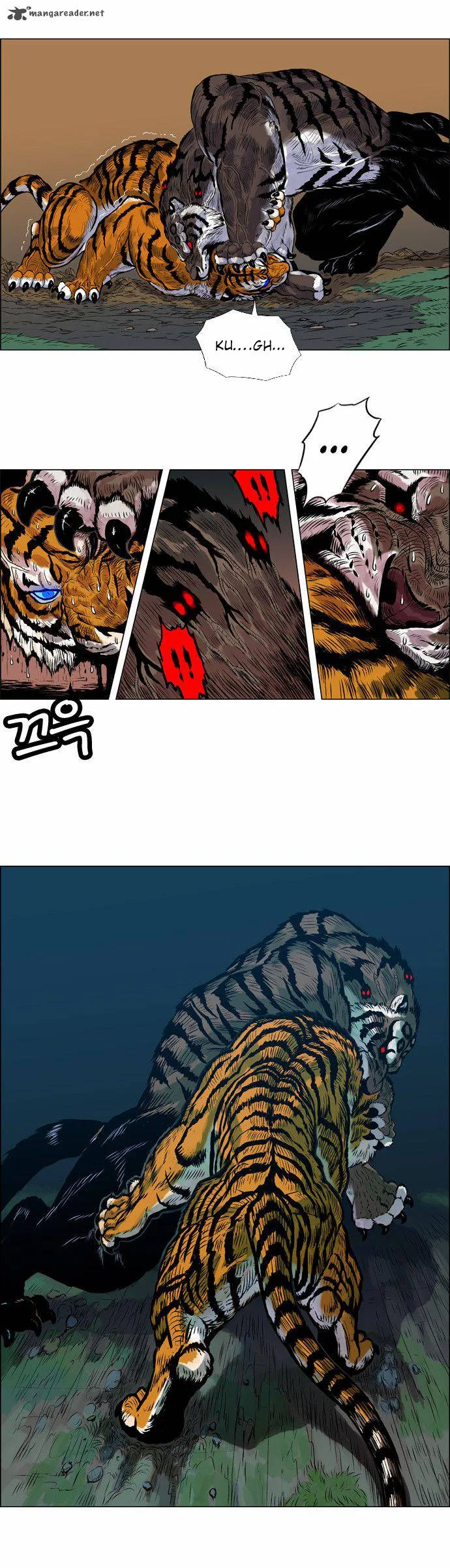 Tiger Brother - Barkhan Chapter 3 page 22