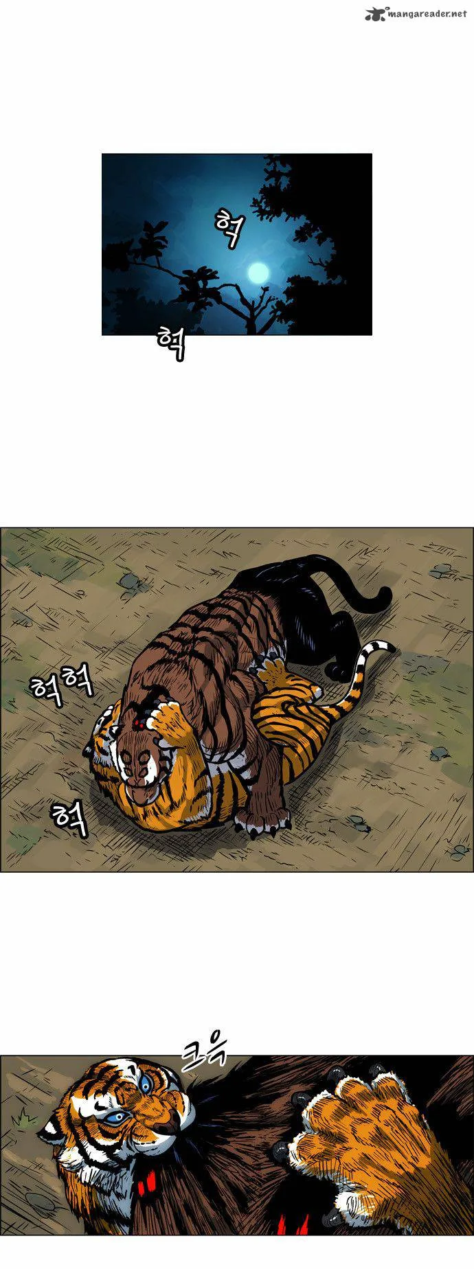 Tiger Brother - Barkhan Chapter 3 page 36