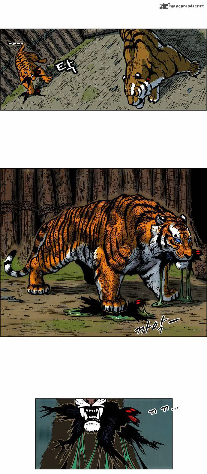 Tiger Brother - Barkhan Chapter 3 page 39