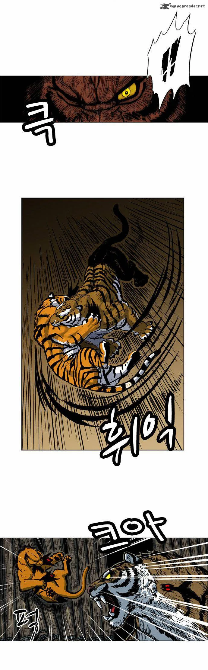 Tiger Brother - Barkhan Chapter 3 page 38