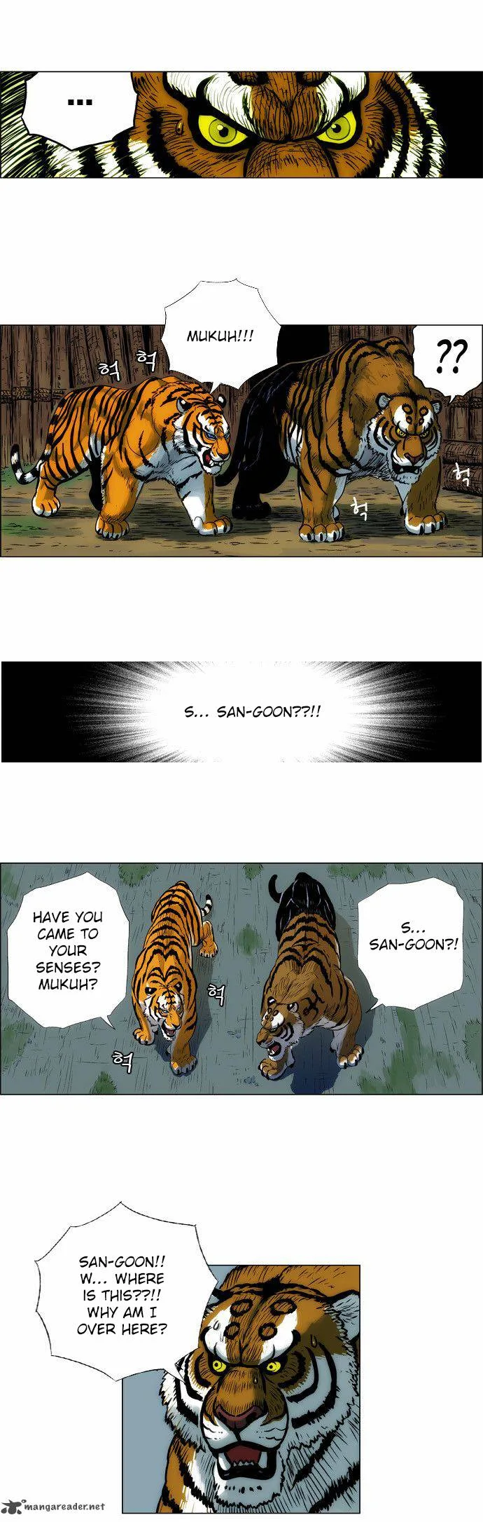 Tiger Brother - Barkhan Chapter 3 page 42