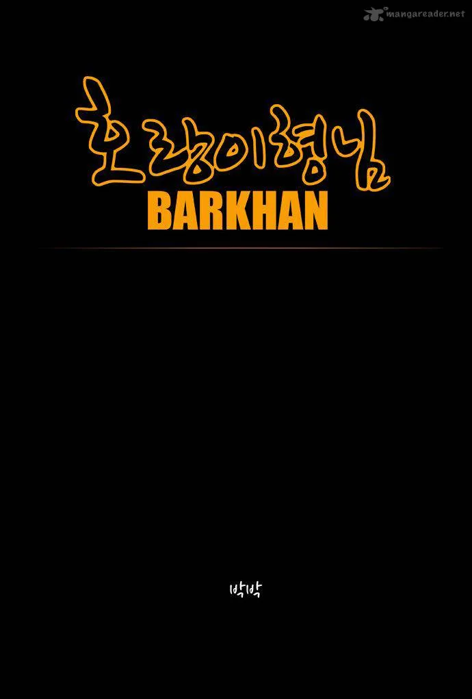 Tiger Brother - Barkhan Chapter 3 page 64