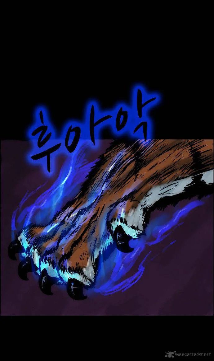 Tiger Brother - Barkhan Chapter 3 page 56