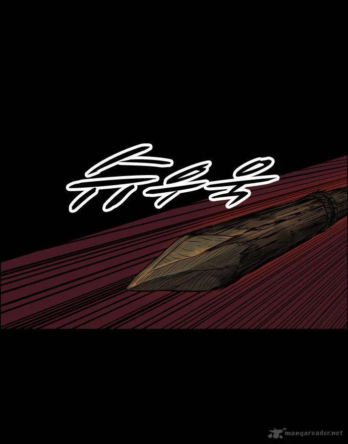 Tiger Brother - Barkhan Chapter 3 page 61