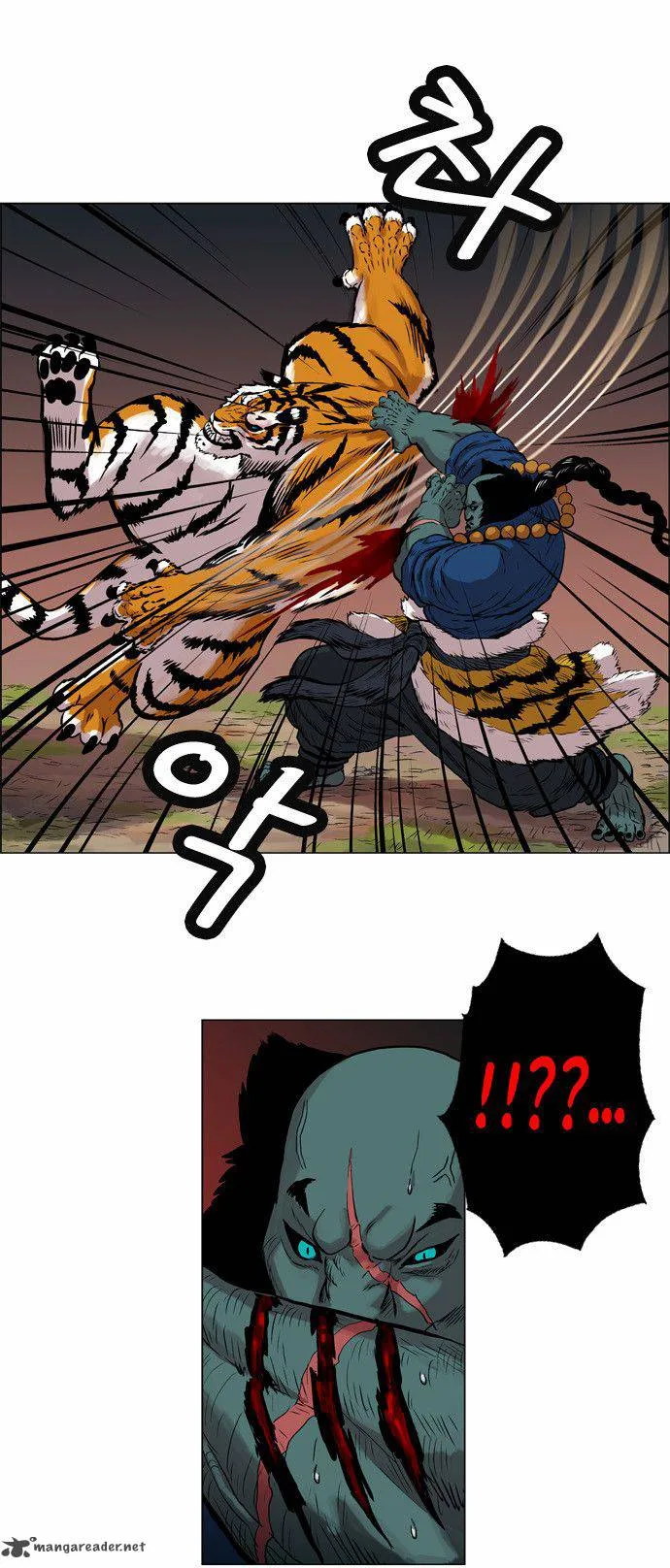 Tiger Brother - Barkhan Chapter 4 page 27