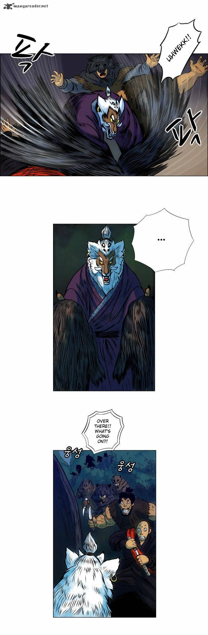 Tiger Brother - Barkhan Chapter 4 page 17