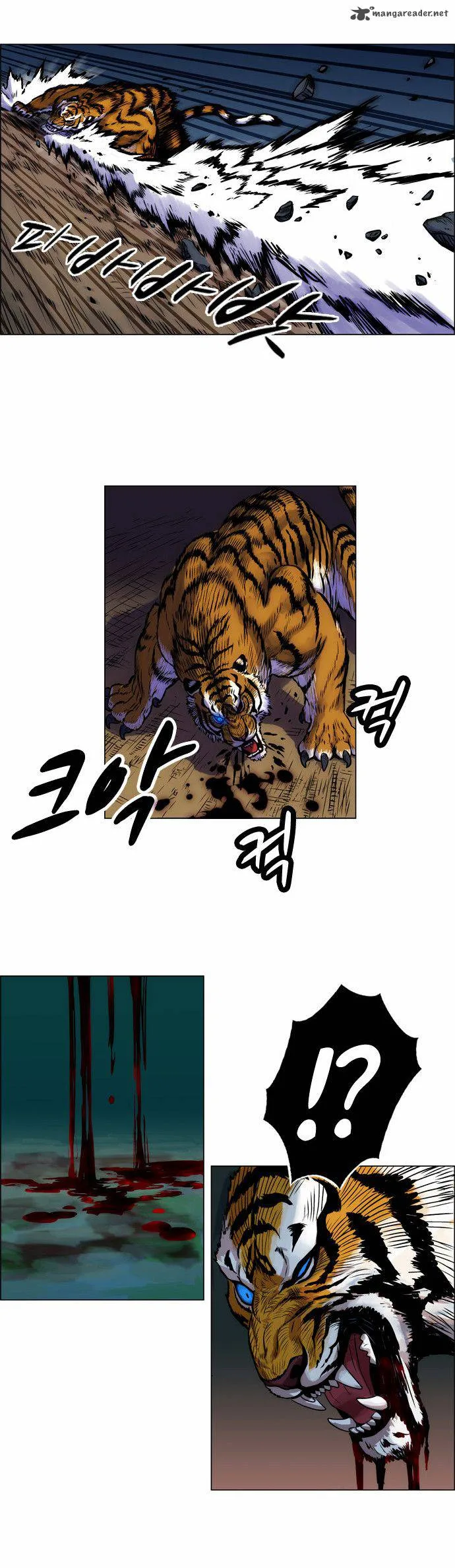 Tiger Brother - Barkhan Chapter 4 page 4