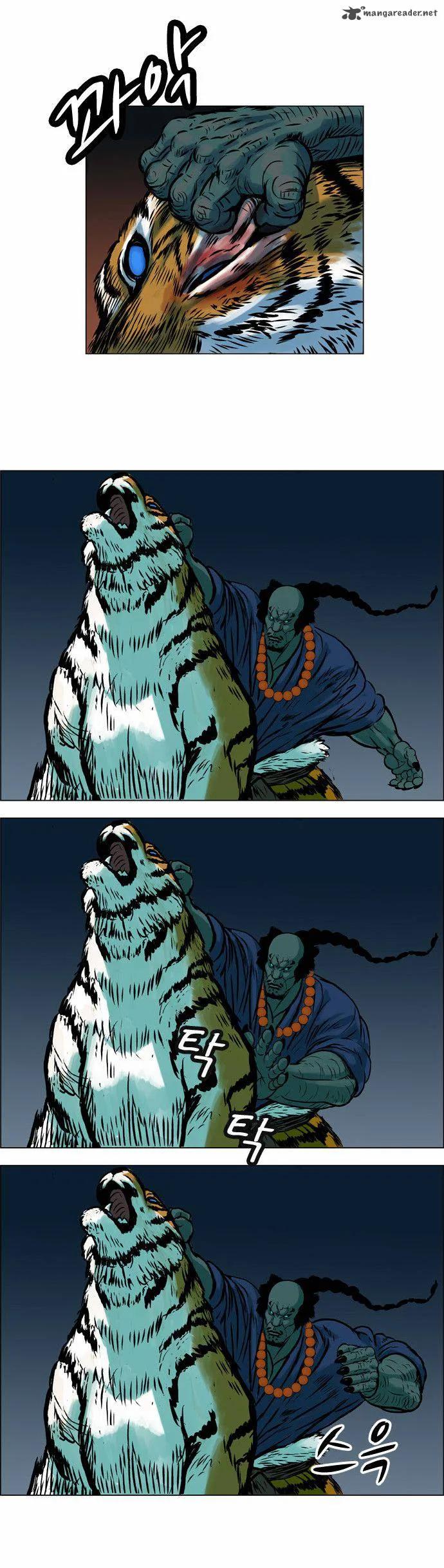 Tiger Brother - Barkhan Chapter 4 page 25