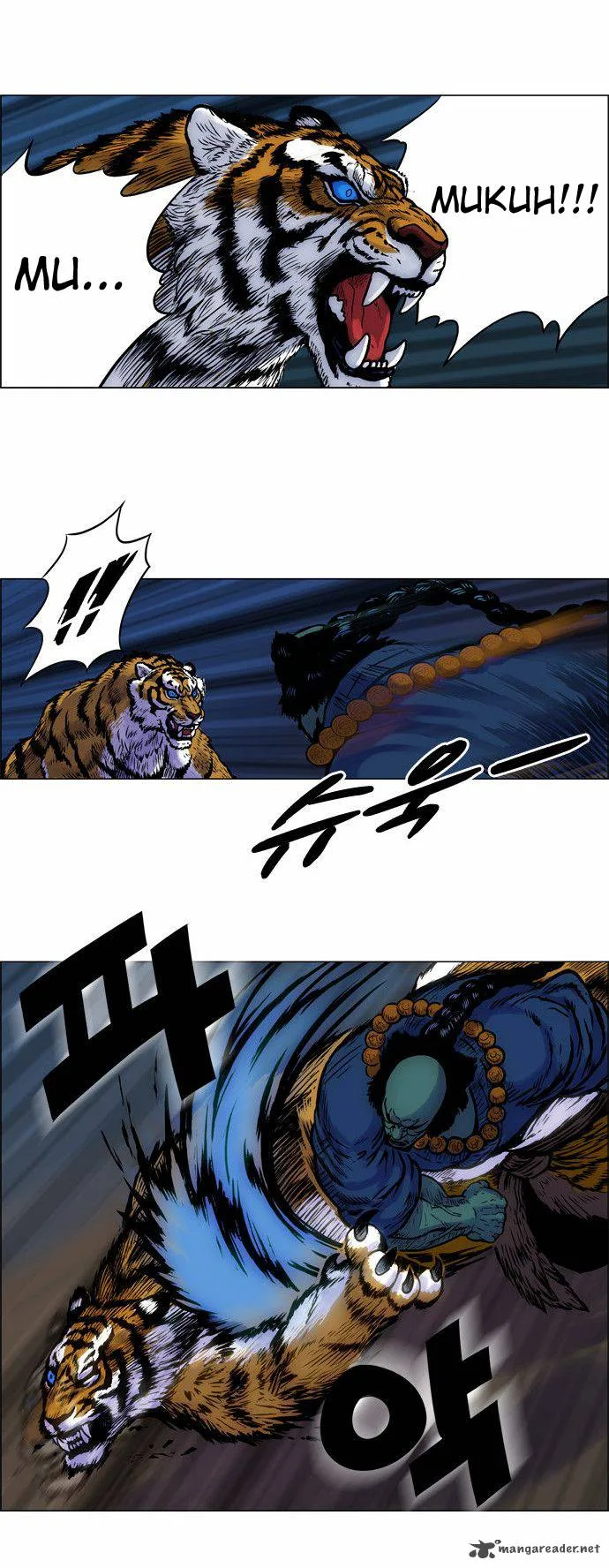 Tiger Brother - Barkhan Chapter 4 page 3